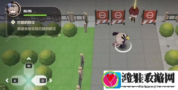 崩坏3拦路的醉汉攻略