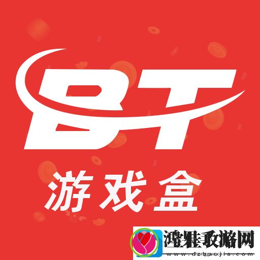 幸运草骑士哪个平台充值能打折