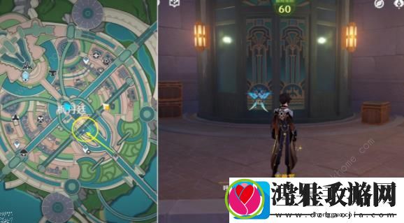 原神4.0枫丹隐藏声望任务在哪接