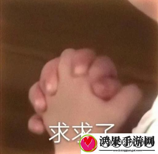 宝宝好久没C你了
