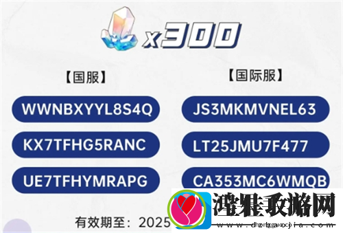 崩坏星穹铁道3.2版本前瞻有哪些内容