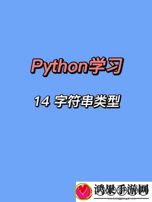 XXXXXL14—20