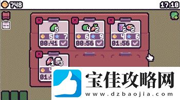 王国两位君主死地DLC攻略—全新玩法和挑战解析