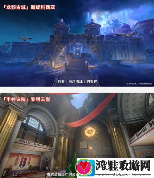 崩坏星穹铁道3.2版本前瞻有哪些内容