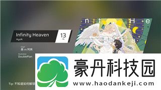中土世界战争之影伊希尔丁之门在哪打攻略与技巧详解