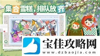 去月球全流程多长时间