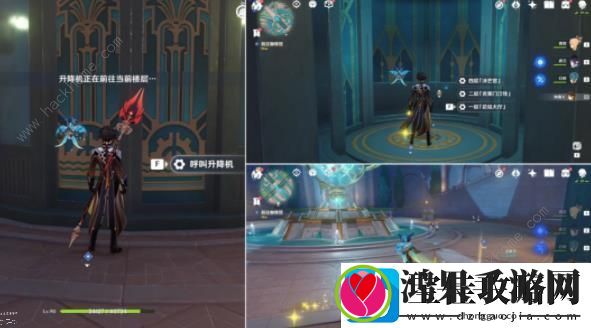 原神4.0枫丹隐藏声望任务在哪接