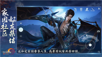 丧尸围城3怎么设置全屏