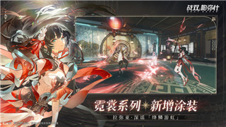 全面战争怎么玩单机模式