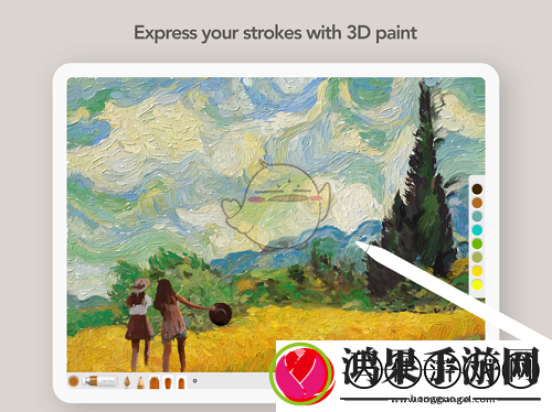 artset4怎么导入图片