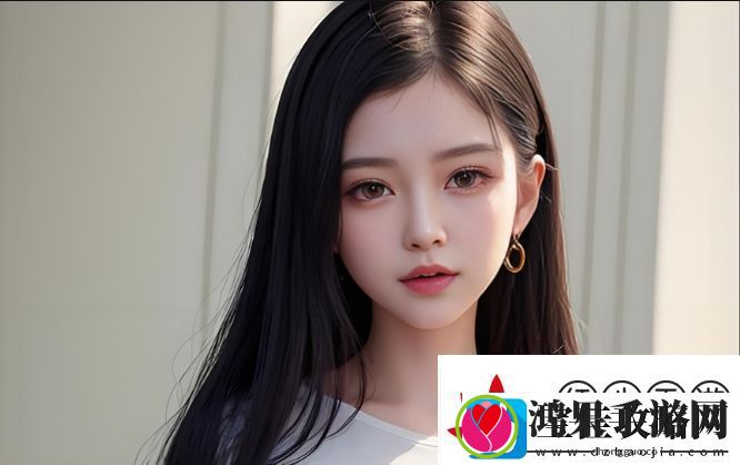 窝窝人体色777777仙人掌——为什么这种色调在设计中如此吸引人