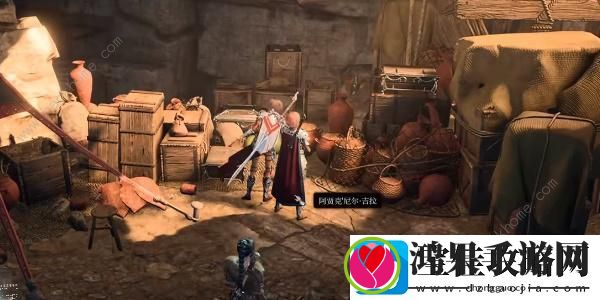 博德之门3拉瑞斯安之怒获取攻略