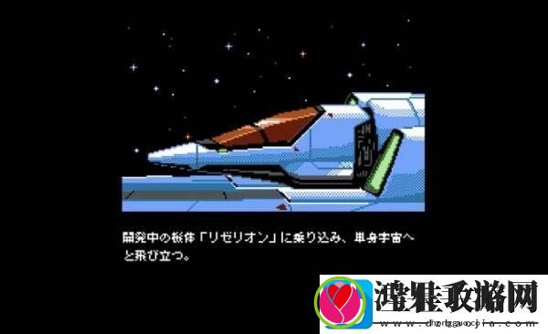 复古经典纵屏射击游戏XELAN