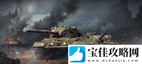 坦克世界闪击战特色玩法介绍