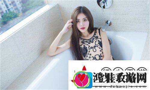 女人私密又白又深又好看的3个隐藏技巧！90%的人没试过