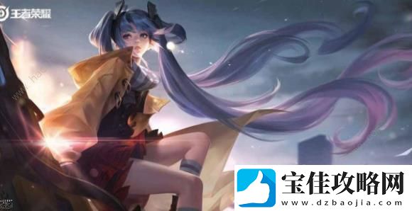 王者荣耀如果倒闭了怎么退钱
