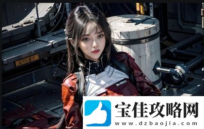 适合16