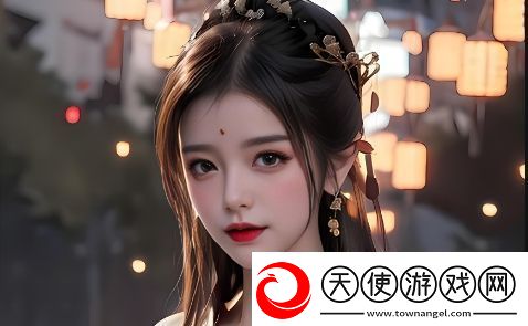 “chinese老太交grany”如何通过广交朋友提升生活质量