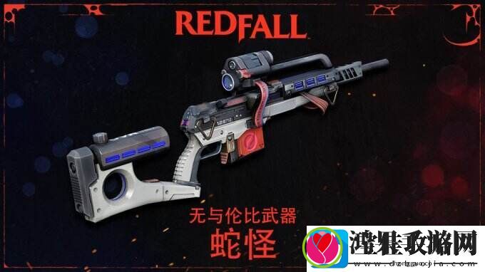 红霞岛发布了3号更新补丁
