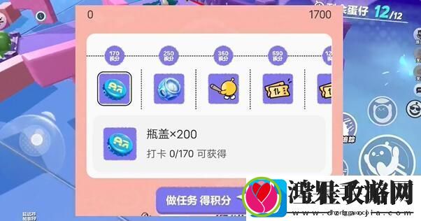 蛋仔派对打棒球动作怎么获得
