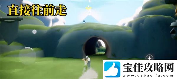 光遇归巢季第四个任务怎么做