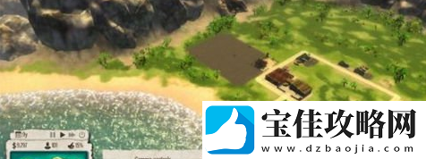 海岛大亨5视角怎么调整