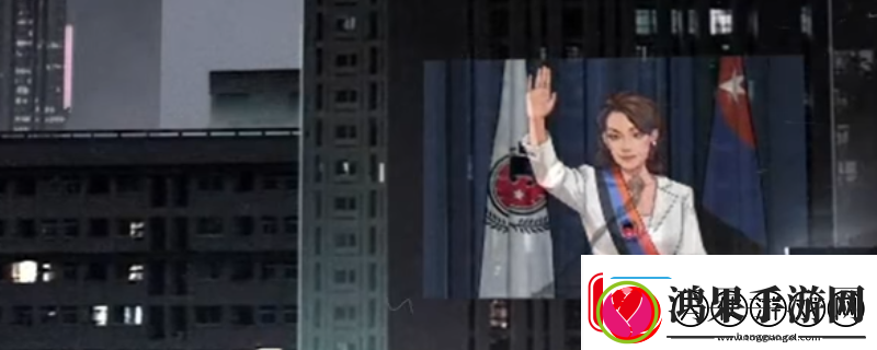 全网公敌2