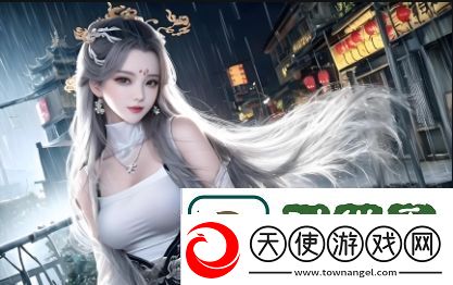 啊灬声浪不止灬村妇之魅力的三重狂欢是何景象