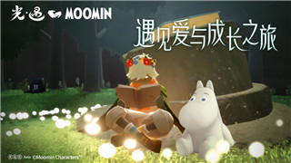 抢滩登陆手机版单机怎么玩
