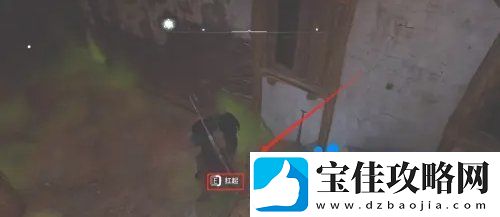 刺客信条英灵殿美丽的德戈拉斯任务怎么做