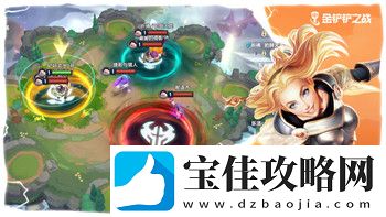 画中世界攻略第二关怎么过