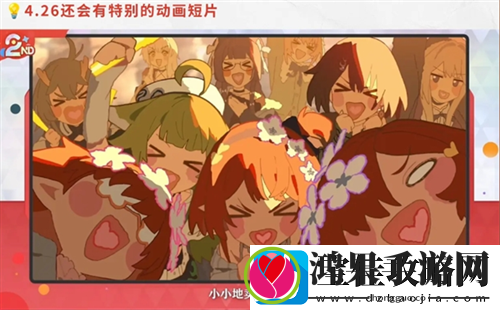 崩坏星穹铁道3.2版本前瞻有哪些内容