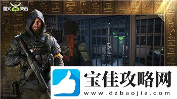 梦幻花园解谜攻略大全