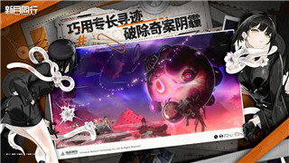 胡闹厨房1+2和全都好吃有什么区别