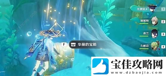 原神圆滚滚的创化论成就怎么解锁
