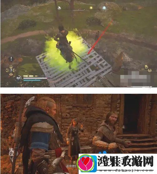 刺客信条英灵殿美丽的德戈拉斯任务怎么做