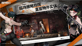 雨中冒险2红色道具大全——探索最强装备的秘密与使用策略