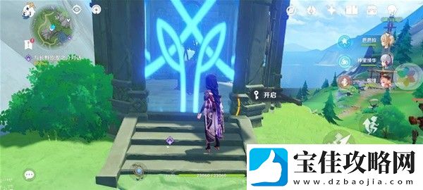 原神4.0枫丹地灵龛位置大全