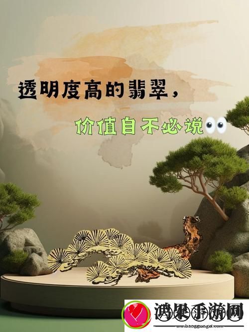 成品人与精品人