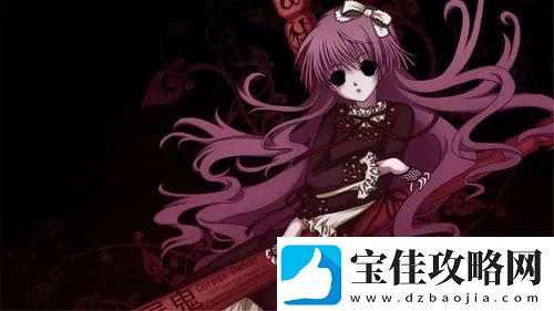 精品国产一区二区三区**蜜
