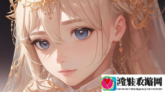 自由之美