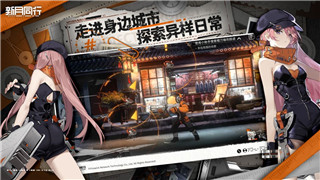 盟军敢死队3激励版
