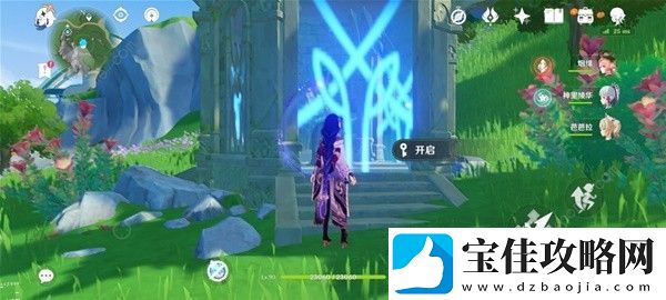 原神4.0枫丹地灵龛位置大全