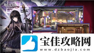 黑崎一护手游炼灵组合与搭配指南！
