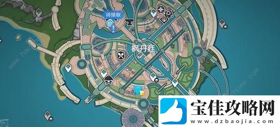 原神怪盗与名侦探虹彩胸针之谜卷二在哪