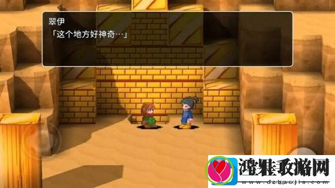 贾法尔漫游记踏上独自一人寻找居所的旅程