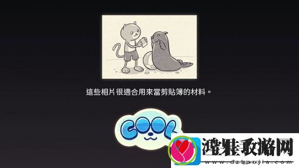 澳洲独立音游零零碎碎即将上线唤起粉丝的热情
