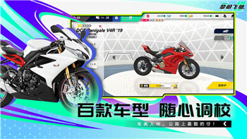 遗迹灰烬重生迷宫套装怎么获得图纸