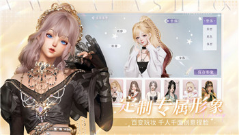 莱莎的炼金工房北边的塔的探索与秘密