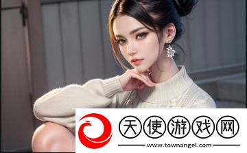 公交车上偶遇的温暖友谊